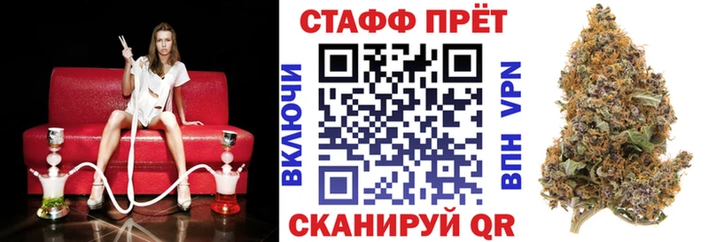  Cocaine Заволжье