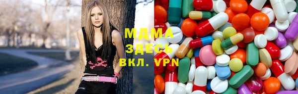 каннабис Нязепетровск