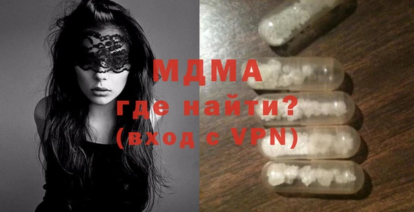 не бодяженный Няндома