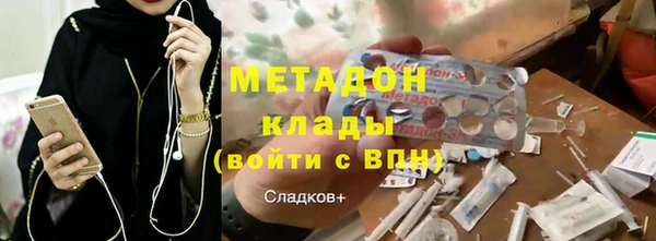 Альфа ПВП Семилуки