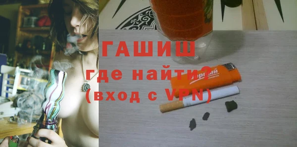 метадон Нягань