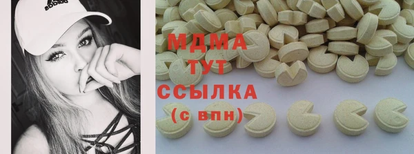 не бодяженный Няндома