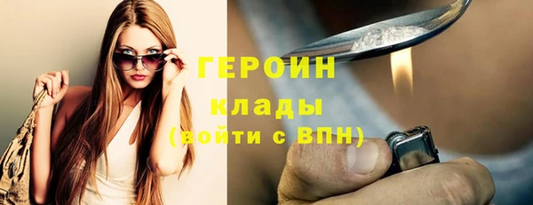 гидропоника Осташков
