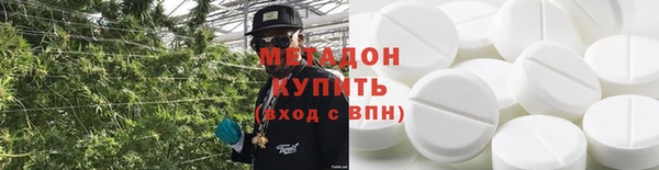 гидропоника Осташков