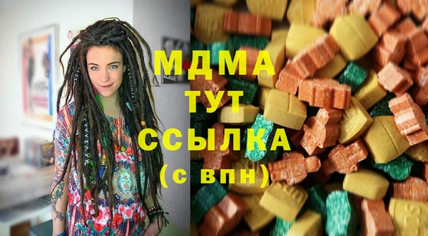 не бодяженный Няндома