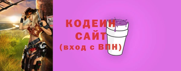 мефедрон VHQ Остров