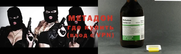 гидропоника Осташков