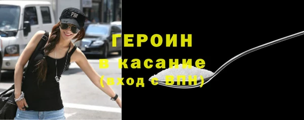 гидропоника Осташков