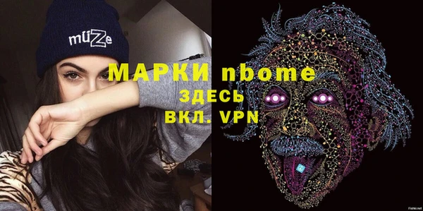 метадон Нягань