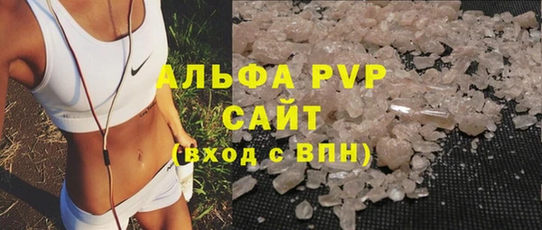 каннабис Нязепетровск