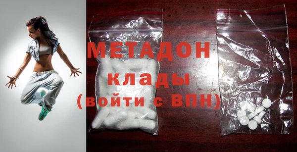не бодяженный Няндома