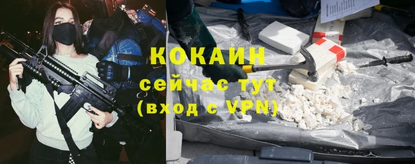 мефедрон VHQ Остров
