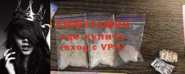 мефедрон VHQ Остров