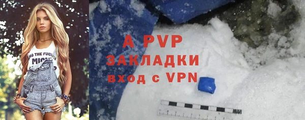 мефедрон VHQ Остров