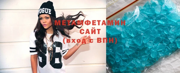 метадон Нягань
