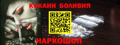 ПСИЛОЦИБИНОВЫЕ ГРИБЫ Волгодонск