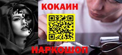 прущая мука Волжск