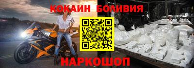 ECSTASY Будённовск