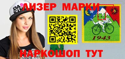 прущая мука Волжск