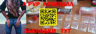 ECSTASY Будённовск