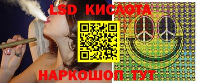 прущая мука Волжск