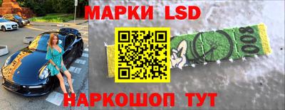 прущая мука Волжск