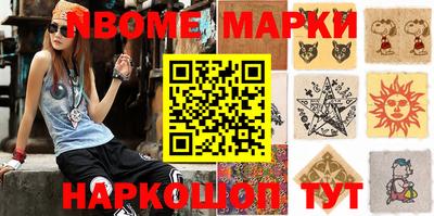 ECSTASY Будённовск