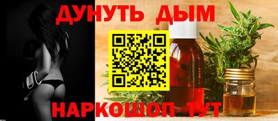 прущая мука Волжск