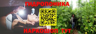 прущая мука Волжск