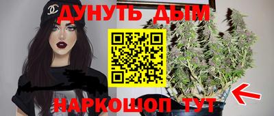 спайс Волжский