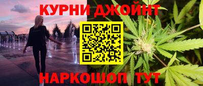 ПСИЛОЦИБИНОВЫЕ ГРИБЫ Волгодонск