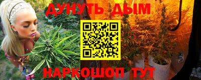 прущая мука Волжск
