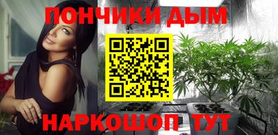 прущая мука Волжск