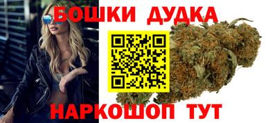 спайс Волжский