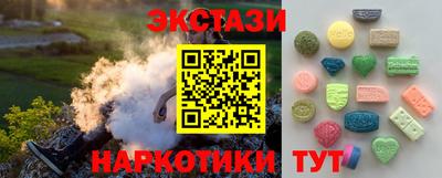 2c-b Гусев
