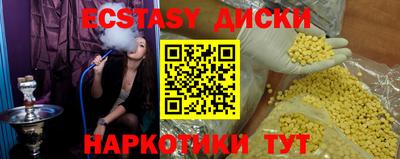 прущая мука Волжск