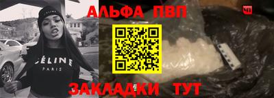 ПСИЛОЦИБИНОВЫЕ ГРИБЫ Волгодонск