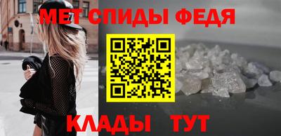 прущая мука Волжск