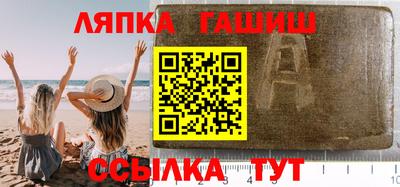прущая мука Волжск