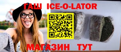 ECSTASY Будённовск