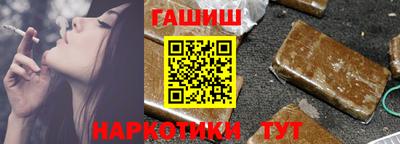ПСИЛОЦИБИНОВЫЕ ГРИБЫ Волгодонск