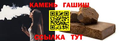 прущая мука Волжск