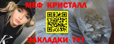 apvp Абакан