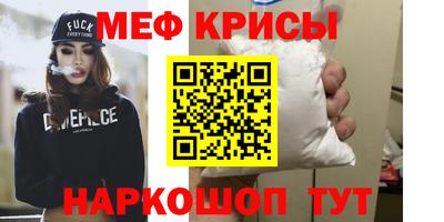 ECSTASY Будённовск