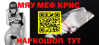 ПСИЛОЦИБИНОВЫЕ ГРИБЫ Волгодонск