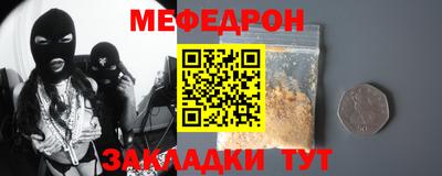ПСИЛОЦИБИНОВЫЕ ГРИБЫ Волгодонск