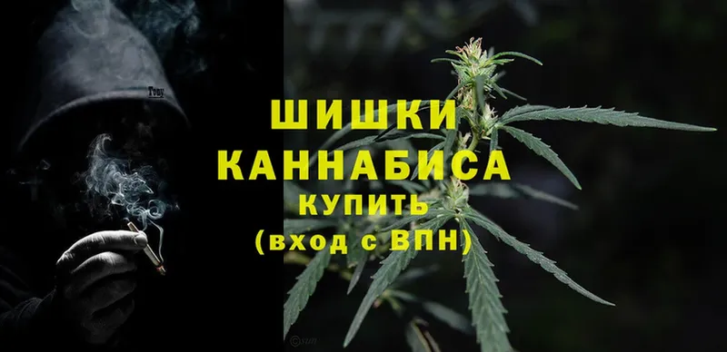 Марихуана Bruce Banner  купить наркотики цена  Заволжье 