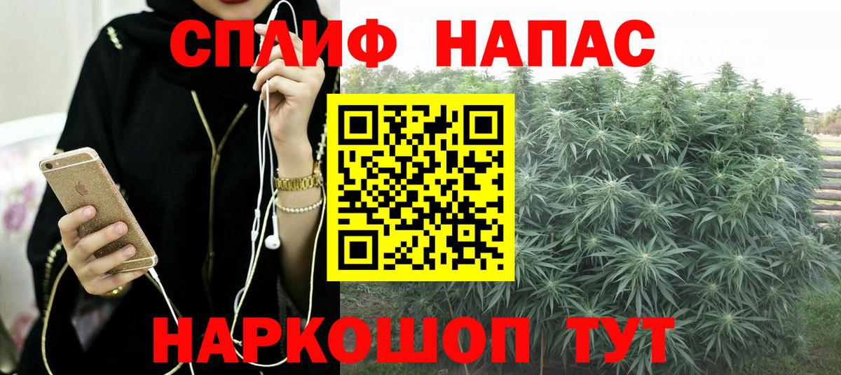 Конопля VHQ Заволжье